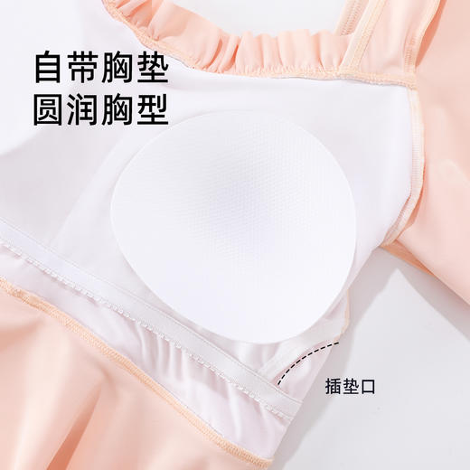 【商场同款】熳洁儿 夏季泳衣裙式分体荷叶短袖遮肉显瘦度假泳装25206201 商品图4
