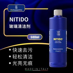 Labo Nitido玻璃清洁剂