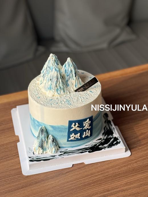 父亲的爱 商品图0