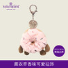 英国warmies   毛绒挂偶可爱甜甜圈挂饰包挂 商品缩略图0