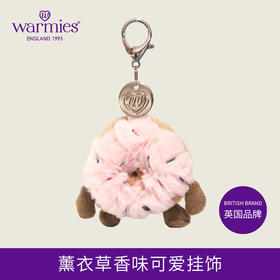英国warmies   毛绒挂偶可爱甜甜圈挂饰包挂