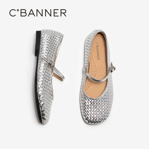 2楼千百度 25年秋季新品 玛丽珍鞋 A25428432 商品图4