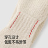 【高定系列】英氏婴儿宝宝围巾针织保暖男童女童脖套儿童围脖秋冬 商品缩略图3