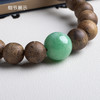xy0480沉香+翡翠10mm大手串 商品缩略图5