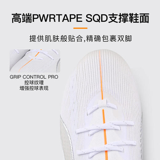 小李子PUMA彪马ULTRA 6高端FG长钉运动训练足球鞋成人男108557 04 商品图1