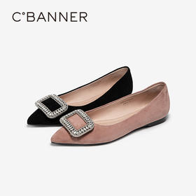 2楼千百度 25年春季新品 浅口单鞋 A25123536