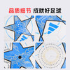 小李子阿迪达斯25-26赛季欧冠联赛小组赛机缝5号训练球JP1534 商品缩略图4