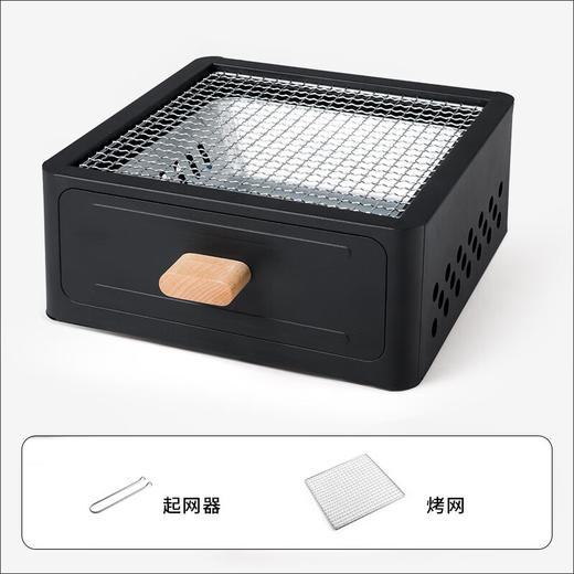 美穗吉家(mihooce)烧烤炉户外便携式烧烤架木炭烤肉炉露营野炊工具 抽屉式碳炉 商品图6