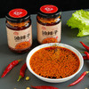 油辣子辣椒酱干煸肉丝四川风味香辣脆凉拌菜调味料拌面酱拌饭酱 商品缩略图0