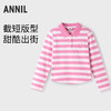 【实体店同款】女童长袖T恤秋季新款安奈儿童装AG531441 商品缩略图0