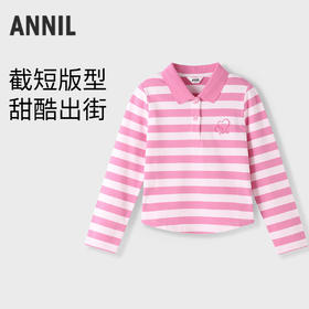 【实体店同款】女童长袖T恤秋季新款安奈儿童装AG531441