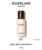 【1F】娇兰提洛可持妆底液35ml 商品缩略图0