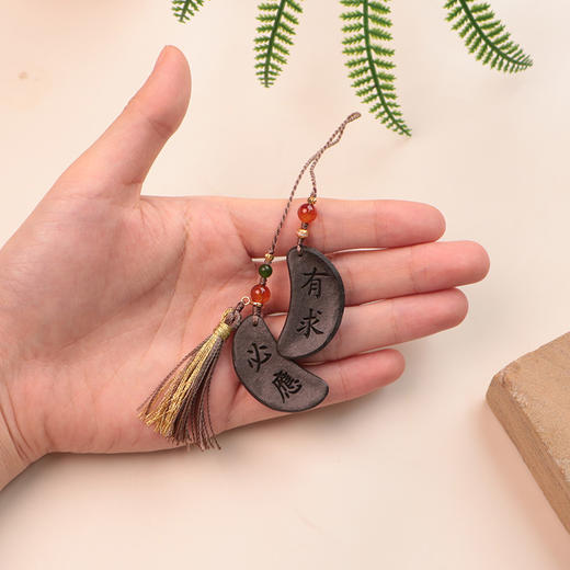 黑龙涎：有求必应设计款 商品图2