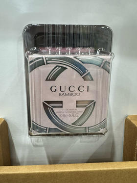 喜欢淡香水的买→美国直邮特价650元Gucci竹韵香水50ml 🔥