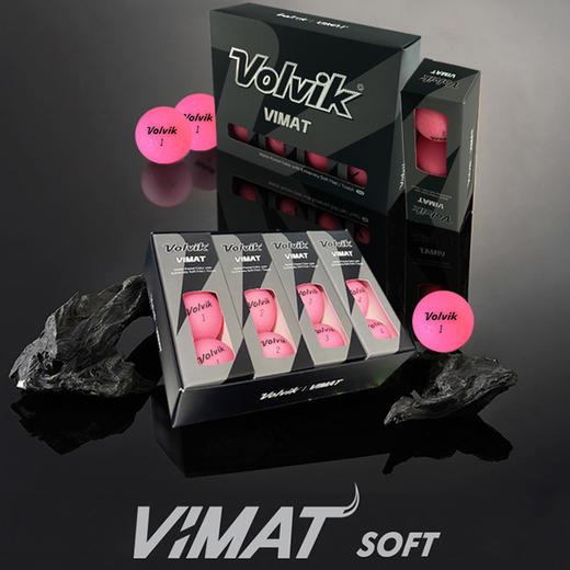 Volvik沃维克高尔夫彩球VS4四层光面球/VIVID COMBI双色哑光三层球/VIVID三层哑光球/VIMAT SOFT两层哑光练习球 商品图6