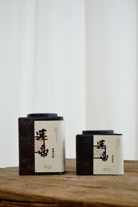 周五高货秒杀/ 迷帝 贡茶古树 生熟组合 仅12套 下单2套 送神秘隐藏款