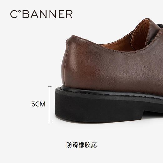 2楼千百度 24年秋季新品 牛津鞋 A24450909 商品图4