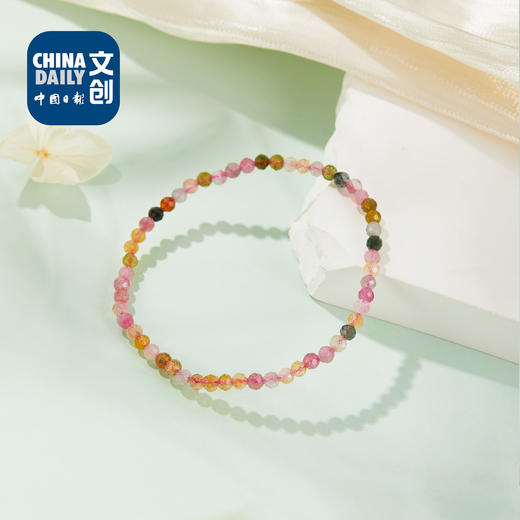 彩虹糖粒碧玺 商品图3