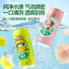 【会员积分兑换】 气泡水系列 柠檬味/白桃味气泡水330ml*12瓶整箱装 商品缩略图2