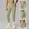 跃牌【轻匀系列】2025跑步裸感速干健身裤透气紧身运动裤高腰提臀瑜伽裤女CK9111 商品缩略图2