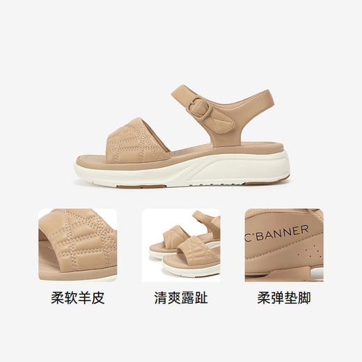 2楼千百度 24年夏季新品 休闲凉鞋 A24321823 商品图3