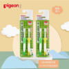 贝亲训练牙刷(12月-3岁)绿/黄色2入/PIG-10852 商品缩略图0