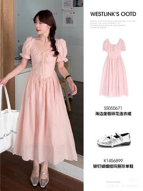 是甜甜的水蜜桃叭，粉裙子太好穿了！