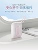 沃品小彩蛋充电宝10000mAh        XHR 商品缩略图1