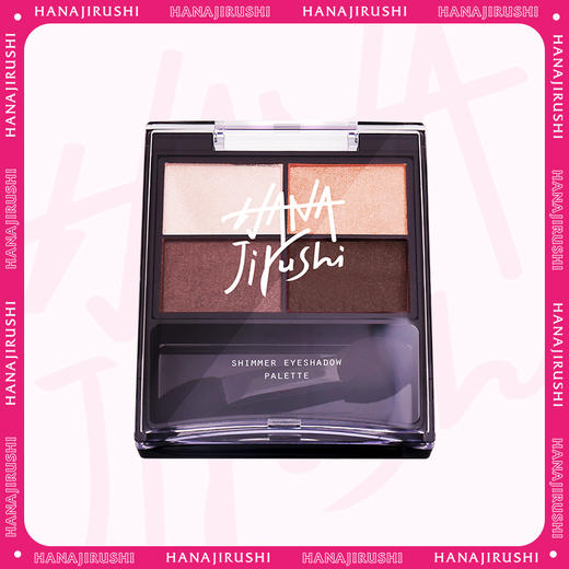 花印 大眼睛眼影彩盘（大地色/酒红色）5g 四色 商品图0