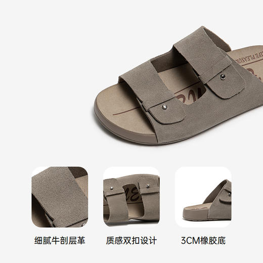 2楼千百度 25年夏季新品 其他拖鞋 A25357305 商品图3