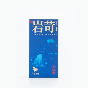 八马茶业王信记岩苛5000·大红袍60克