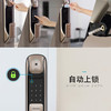 西门子C627智能门锁 商品缩略图2