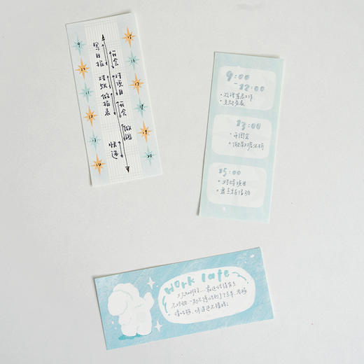 白日几何 兔绵绵系列 星星主题便签活页 M5活页A7活页 可爱小兔 商品图2