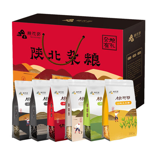 【精选礼盒】桃花峁陕西米脂杂粮红礼盒3kg健康粗粮组合送礼佳品 商品图5