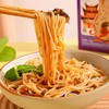 云南米线组合 | 鲜香麻辣一口上瘾 Q弹爽滑方便快捷 保鲜米线30秒即热 用泡面的速度吃云南正宗米线 卤味干拌/鸡汤菌菇/傣味酸辣/小锅米线 商品缩略图1