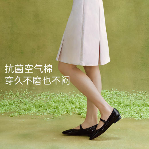 【促销款】7or9—小床垫玛丽珍话梅糖 商品图3