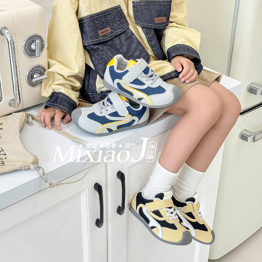 米小晶21601 商品图3