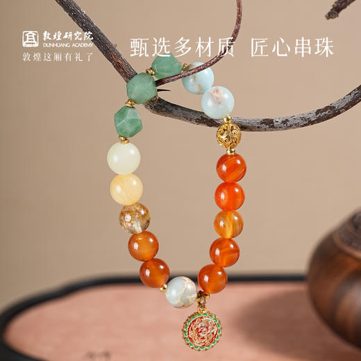 【敦煌好运系列手串】敦煌福泽小众好运莲莲 前兔可期原创轻奢设计款敦煌风手串 商品图2