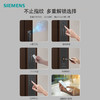 西门子618智能门锁 商品缩略图3