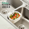 FaSoLa厨房水槽可挂式沥水篮过滤蔬果塑料漏水饭菜隔渣通用型干湿分离 商品缩略图0