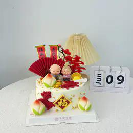 寿山福海 商品图3