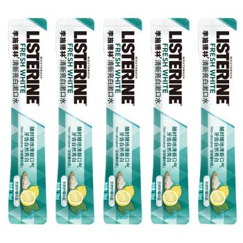 李施德林漱口水便携随身条装清新口气减少细菌10ml*28【新老包装发货】 /个人护理 /口腔护理 /漱口水 商品图1