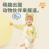 babygreat儿童连体睡衣春秋季宝宝家居服2025新款纯棉长袖男女童 商品缩略图1