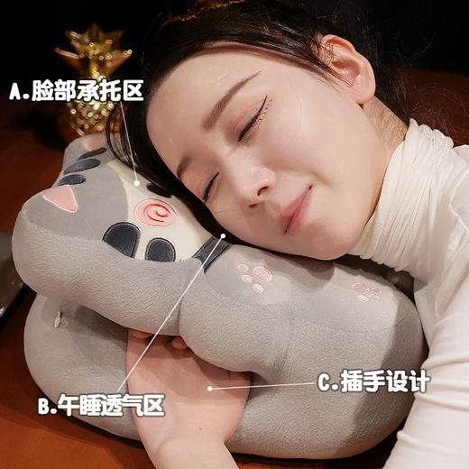 自然醒冰丝抱抱猫V型午睡枕女生午休睡觉神器小学生儿童桌上枕头专用QYL 商品图1