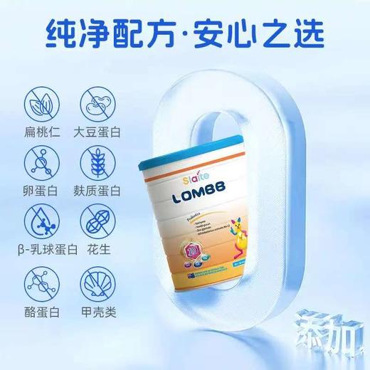 新西特力多慜葆运动营养食品(30支*2克)/XXT-006083 商品图1