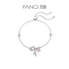 Fanci范琦【灵动结系列】少女结手链女小众设计轻奢精致 商品缩略图0
