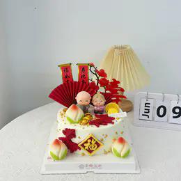 寿山福海 商品图1