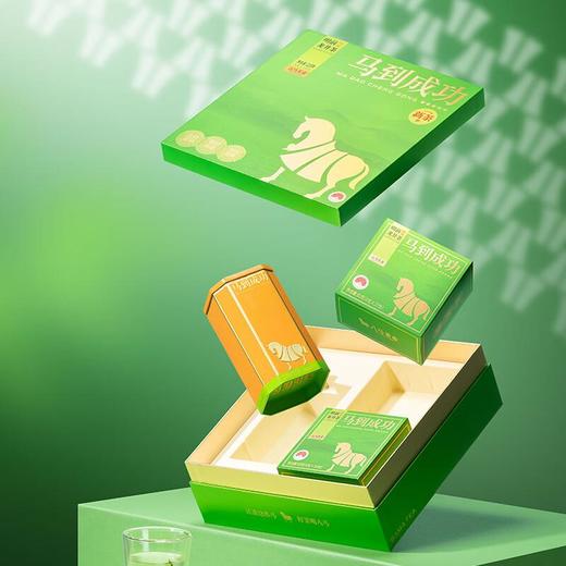 八马茶业2025年新茶新品明前特级龙井绿茶送人茶叶礼盒 商品图1