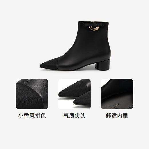 2楼千百度 24年冬季新品 时装靴 商品图3