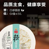 【临期清仓】金龙鱼丰益堂 低GI鲜米饭180g*3盒 商品缩略图2